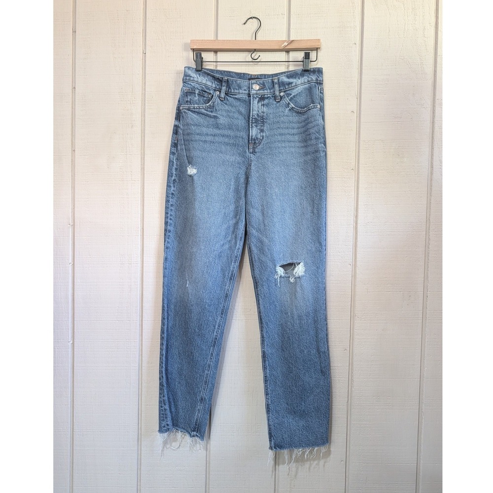 Express Modern Straight High Rise Stretch Jeans Medium Wash Distressed 8R